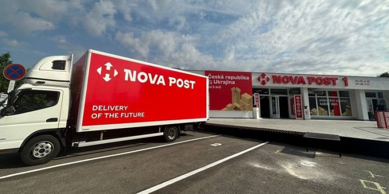 Відкриття у жовтні. Нова пошта виходить на ринок Словаччини