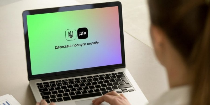 єБронювання мають запустити до кінця 2023 року&nbsp;&mdash; Мінекономіки