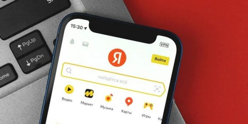 Залишиться ФСБшний Яндекс. У&nbsp;Росії збираються заборонити реєструватися на&nbsp;сайтах з іноземної електронної пошти