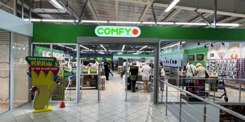 Чотири нових магазини за&nbsp;два дні. Мережа Comfy збільшила кількість торгових точок до&nbsp;84, з&nbsp;них два&nbsp;&mdash; у&nbsp;київських ТРЦ