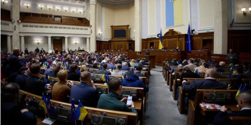Доведеться ділитися. Рада підтримала закон про додатковий податок на надприбутки банків