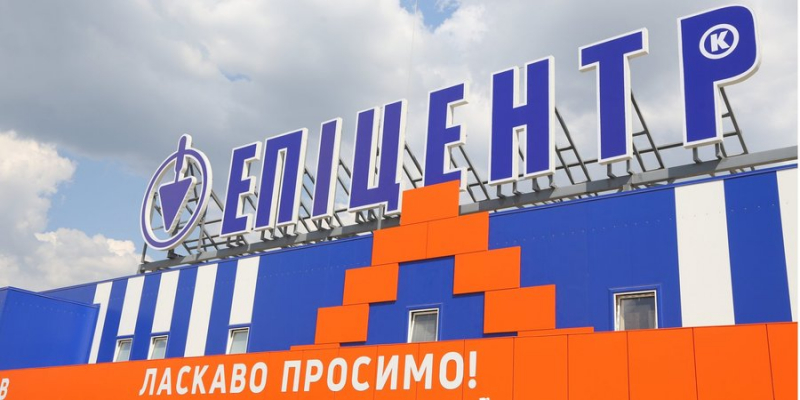 Другий випадок в Україні. Епіцентр отримав спеціальний статус для спрощеного проходження митниці
