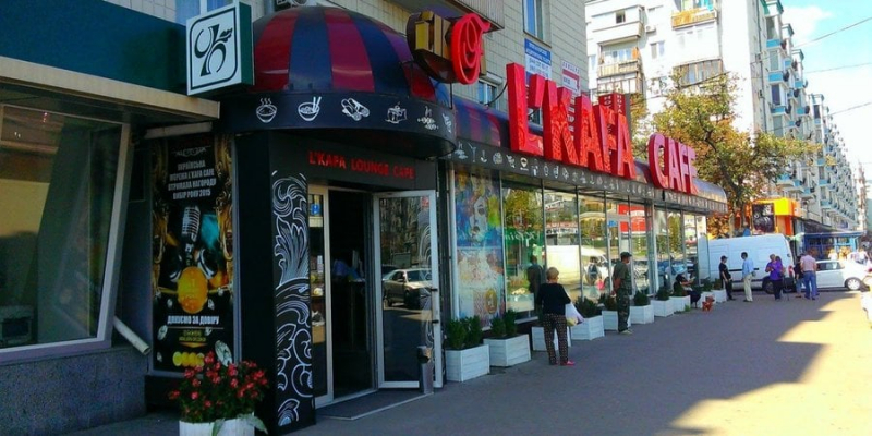 Дві третини не&nbsp;працюють. Чому L&rsquo;Kafa зачинила більшу частину своїх ресторанів