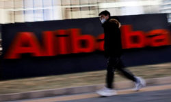 «Інвестняня» Ердоган. Alibaba планує інвестувати $2 млрд у Туреччину