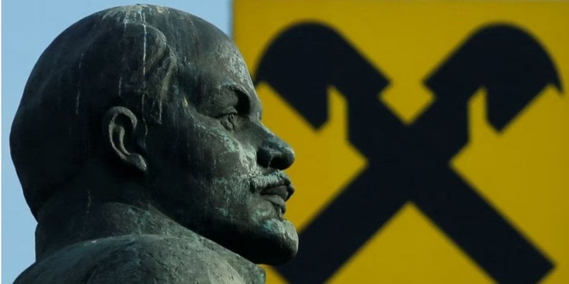 Як&nbsp;справи, Raiffeisen. У Мінфіні РФ&nbsp;прямим текстом сказали, що&nbsp;не&nbsp;дасть змоги іноземним банкам легко піти з&nbsp;країни
