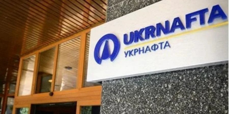 Кіосків на АЗС не буде. Укрнафта стала членом Асоціації рітейлерів України
