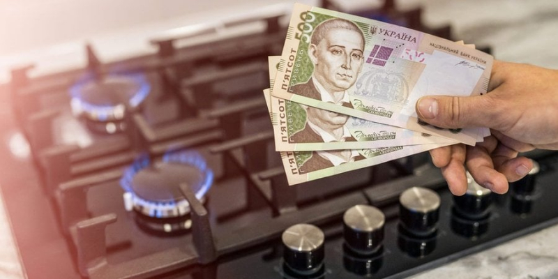 Комуналка-2023: як можна заощадити на оплаті газу — знижка від Нафтогазу