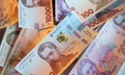 Майже на 5 млрд грн. Фонд гарантування продає активи 10 банків — список