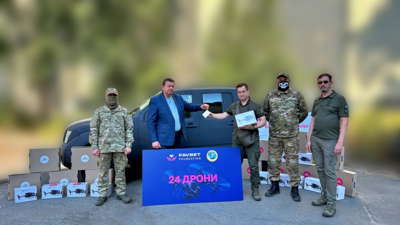 Новини компаній: 24 дрони для захисників до 24 річниці FAVBET