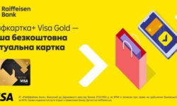 Новини компаній: Три ефективні способи економити. Купувати найнеобхідніше, готувати вдома, вибирати привабливі фінпродукти