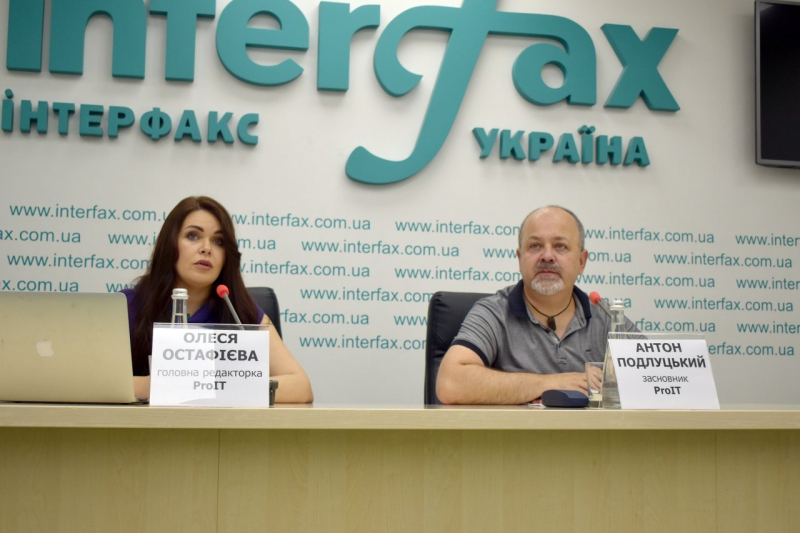 Новини компаній: В Україні з’явилось нове медіа для ІТ-ком'юніті — ProIT.org.ua