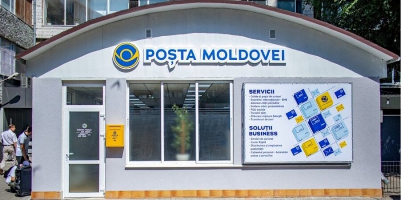 Пошта Молдови поки що не доставлятиме посилки в РФ