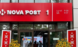 Посилки — від 250 грн. Нова пошта відкрила перше відділення в Румунії