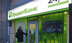 Реструктуризація не допомогла. ПриватБанк вирішив позбутися безнадійних кредитів на 500 млн грн — що чекає на боржників