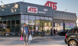 Секрети АТБ. Як найбільша торговельна мережа України перебудувалася під час війни