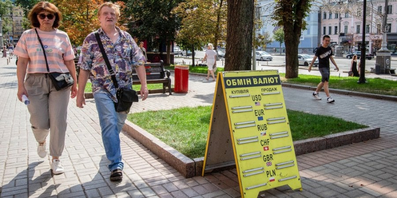Шоу «гнучкої» гривні. Нацбанк послабив контроль за курсом нацвалюти — чи обвалиться вона? Аналіз NV