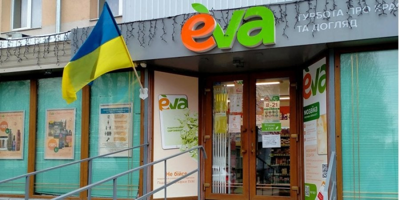 Суд забрав у власників мережі EVA право на управління виробником порошку Ушастий нянь