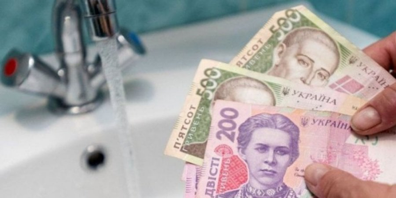 Тарифи на світло, газ і воду: чи буде подорожчання з 1 листопада