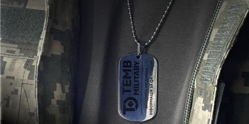 TEMB Military. Український стартап, що розробляв медичні жетони для військових, призупиняє роботу