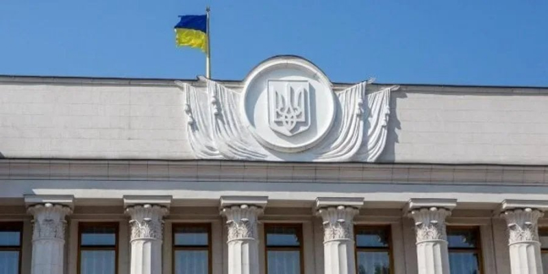 Виконали ще одну вимогу МВФ. Рада ухвалила правки до Бюджетного кодексу