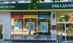 В Україні стало менше відділень банків. Хто лідирує за кількістю — список