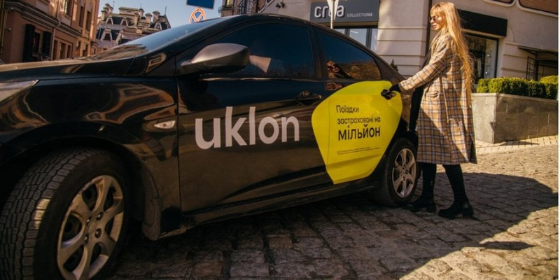 В&nbsp;українського сервісу таксі Uklon новий голова. Засновники компанії відійшли від управління